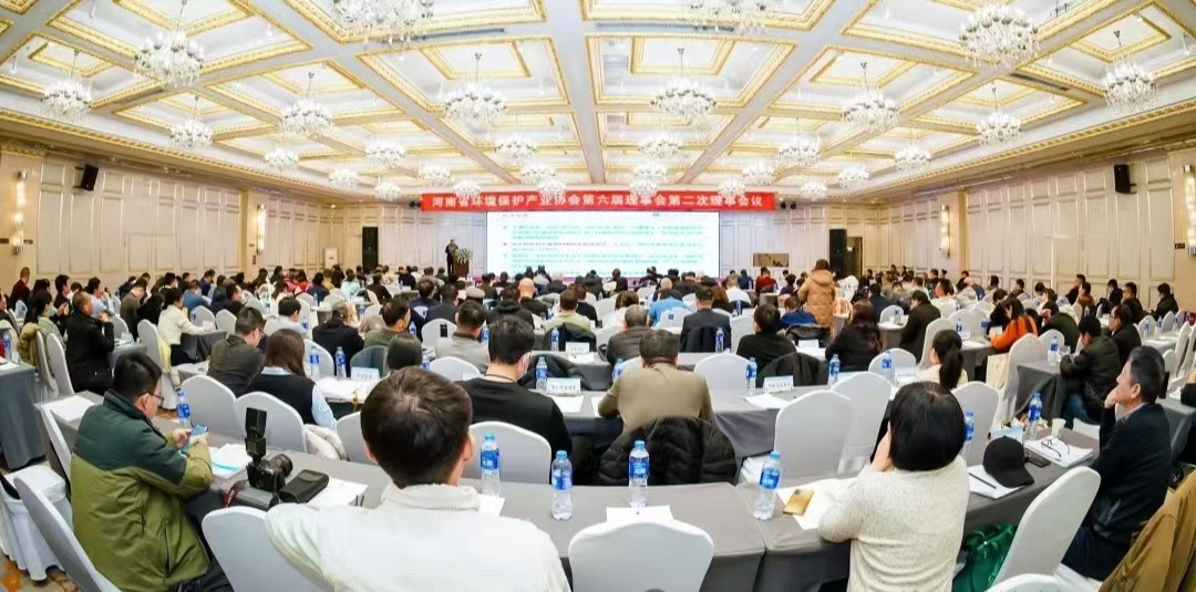 鳳翔環保董事長曹景澤榮獲河南省環保產業協會2024年先進工作者